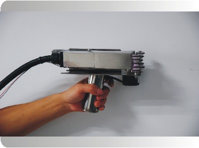 U160H 手持噴碼機(jī)